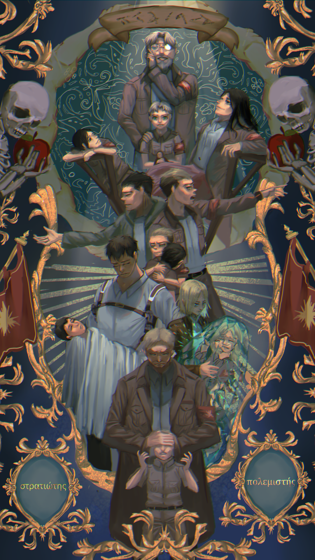Pieck Wallpaper Pc